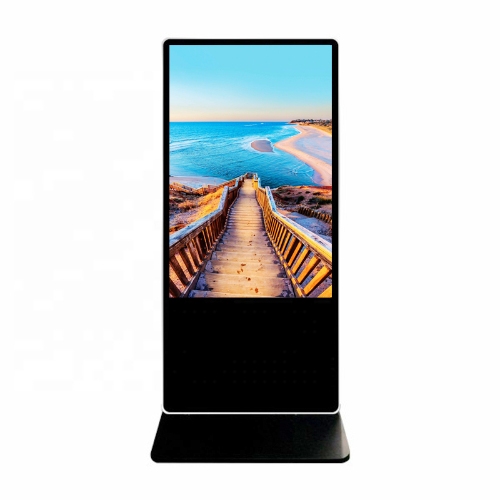 Floor standing digital signage