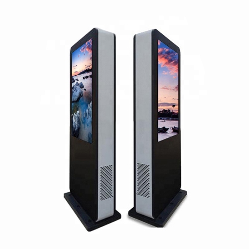 75inch Waterproof LCD outdoor floor standing digital signage